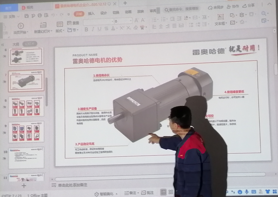 1636677730919787.png 1636677730919787.png